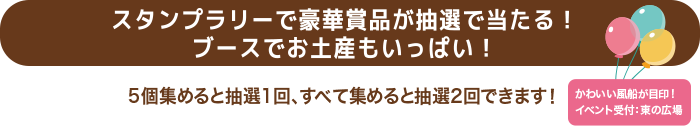 ママハピ ルバート 子育て世代のためのwebメディア